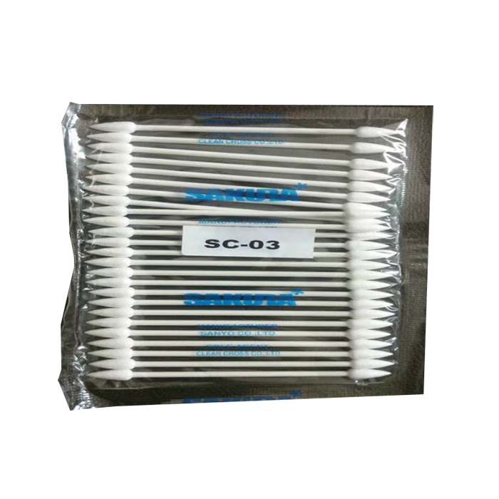 樱花SAKURA无尘...